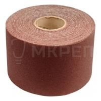 Наждачная ткань, голубая, Р80, 100x50мм