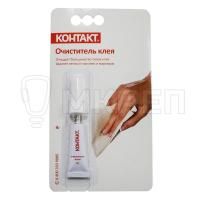 Очиститель клея Контакт, 4гр