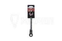 Ключ комбинированный трещоточный, 13мм, с шарниром