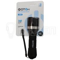 Фонарь Фотон LED, 3W, линза