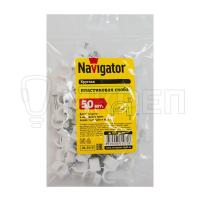 Скобы для кабеля, круглые, 6мм