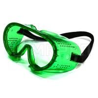 Очки защитные