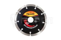 Диск алмазный сегментный, 125x22.2мм