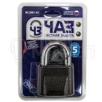 Замок навесной ВС2-М1-01
