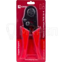 Клещи-пресс, ПКВ-16-4, Expert, EKF
