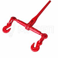 Талреп цепной, 8-10мм 5/16''-3/8'', с трещоткой