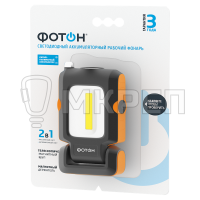 Фонарь Фотон LED WLA-400 3W+1W, аккумуляторный