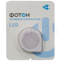 Ночник Фотон сетевой, 220V