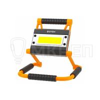 Фонарь-прожектор, WPB-6200, 20W,  светодиодный, аккумуляторный Фотон