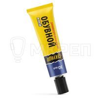 Клей обувной, водостойкий, "СЕКУНДА",  30мл