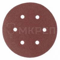 Круг абразивный, 5шт, P60, 125мм 8 отверстий, под липучку