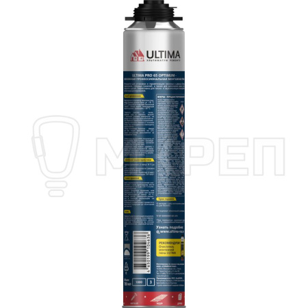 Пена монтажная Ultima Pro 65 OPTIMUM, 780мл, всесезонная