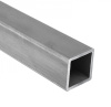 Труба, проф. алюминиевая, 25х25х1.5, (2м)