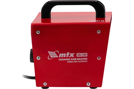 Тепловая пушка керамическая SHCL-2000, квадратная, MTX