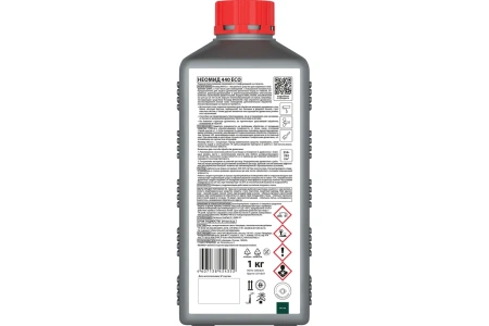 Антисептик деревозащитный для наружных работ, Neomid 440