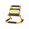 Фонарь-прожектор, WPB-6200, 20W,  светодиодный, аккумуляторный Фотон