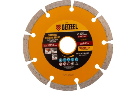 Диск, алмазный, 125 х 22,2 мм, сух.резание// Denzel