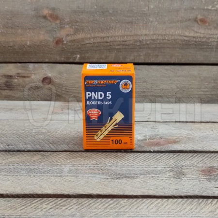 Дюбель распорный, 5х25мм, 100шт, нейлоновый, Европартнер PND5