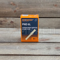 Дюбель распорный, 6х50мм, 50шт, нейлоновый, Европартнер PND6L