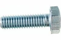 Болт, 20х100, кл.пр 10,9, DIN 933