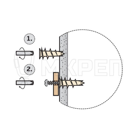 Дюбель для гипсокартона (DRIVA), 14х39мм, 50шт, нейлоновый, Европартнер PBA