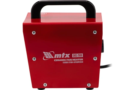 Тепловая пушка керамическая SHCL-2000, квадратная, MTX