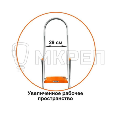 Стремянка Эйфель Триумф-103, алюминевая