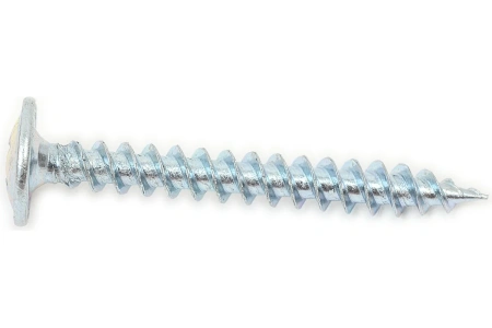 Саморез с пресс шайбой остр. 4,2х41, (100шт)