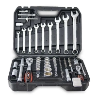 Набор инструмента, 82 предмета, AVS