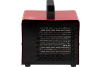 Тепловая пушка керамическая SHCL-2000, квадратная, MTX