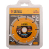 Диск, алмазный, 125 х 22,2 мм, сух.резание// Denzel