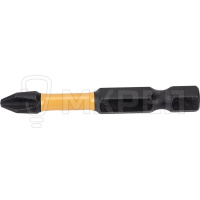 Насадка Cutop Profi Plus, PH2/50мм, 2шт